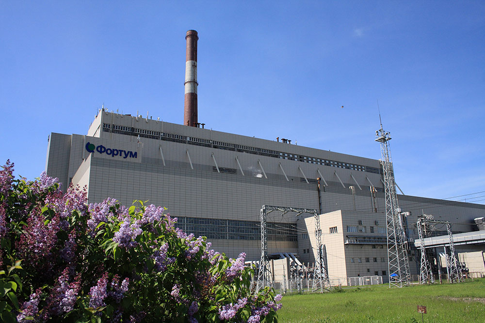 ОАО Фортум. Челябинская ТЭЦ-3