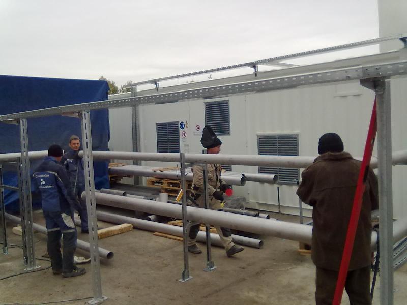 ОАО "ГалоПолимер"