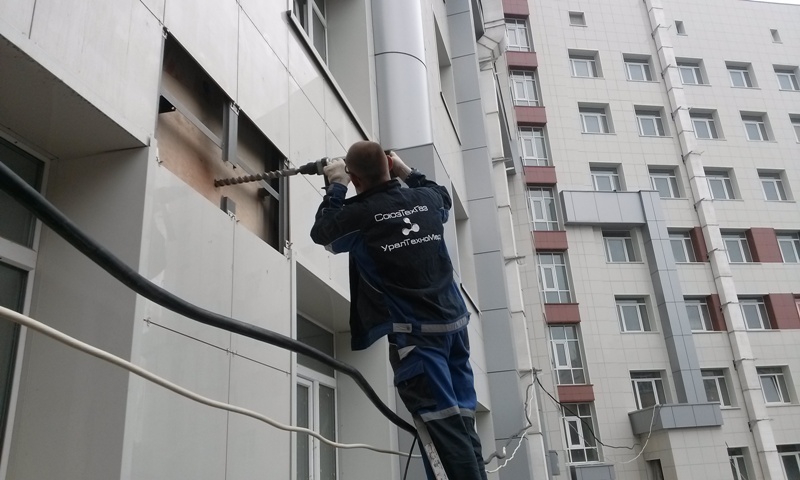 Многопрофильный медицинский центр "Медеор"