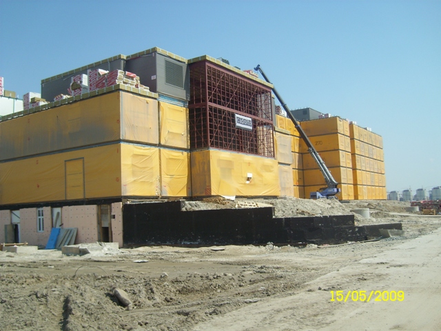 Федеральный центр нейрохирургии