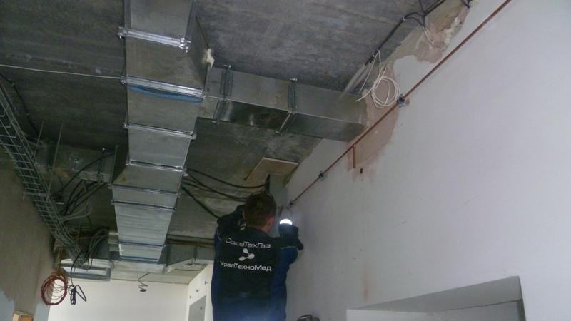 Многопрофильный медицинский центр "Медеор"