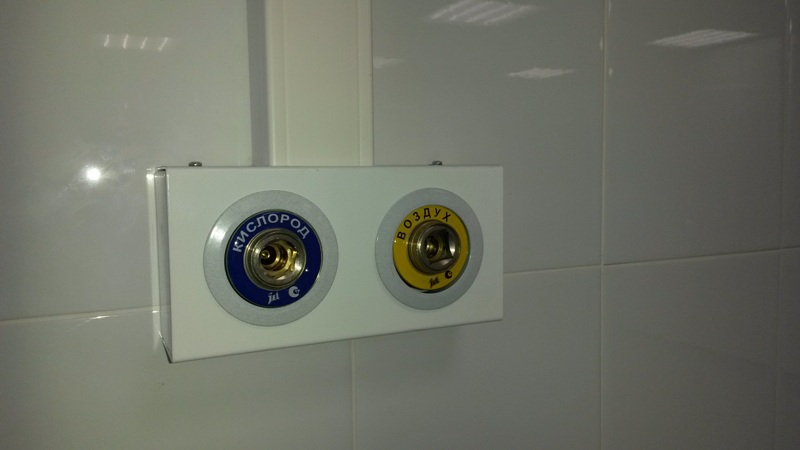 Медицинский центр "Лотос"