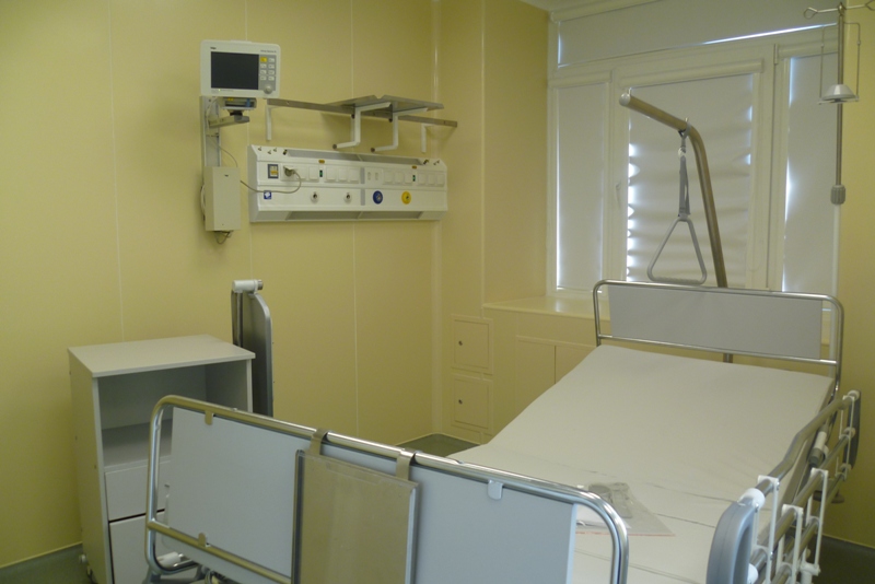 Многопрофильный медицинский центр "Медеор"