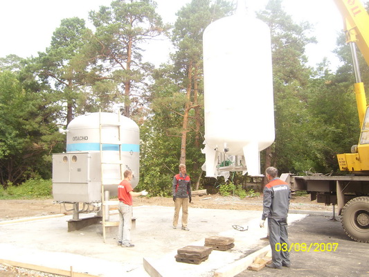 Челябинская областная детская клиническая больница