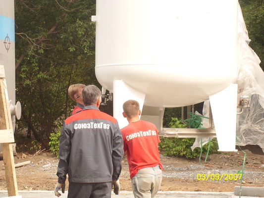 Челябинская областная детская клиническая больница