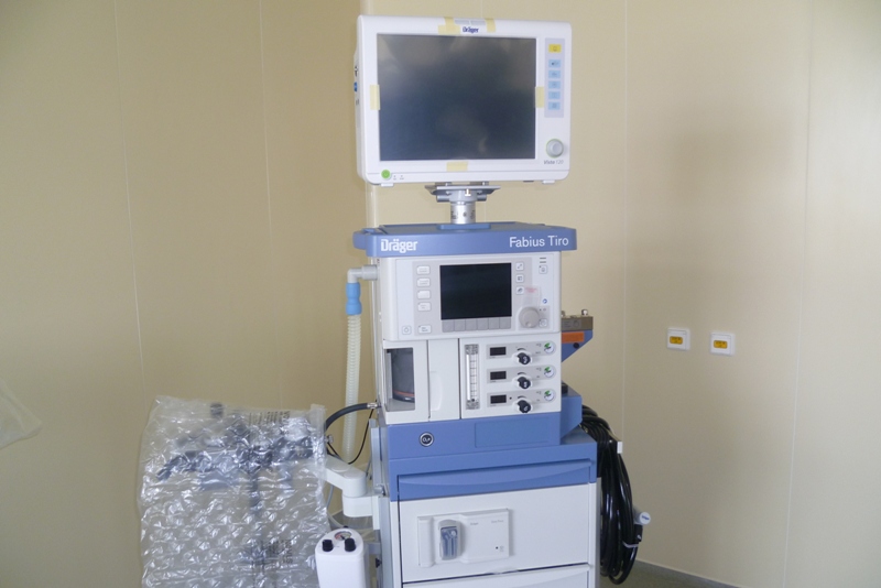 Многопрофильный медицинский центр "Медеор"