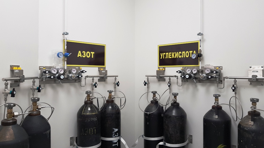 Клиника "ЭКО-Источник"