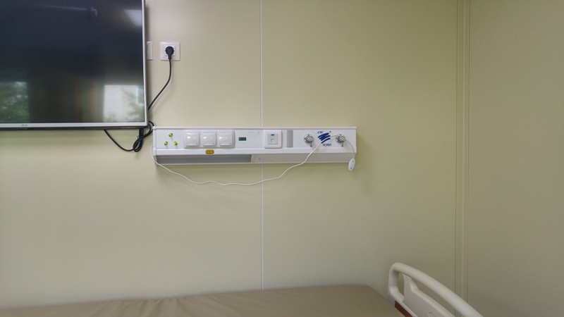 Российско-израильский Медицинский Центр "Кармель"