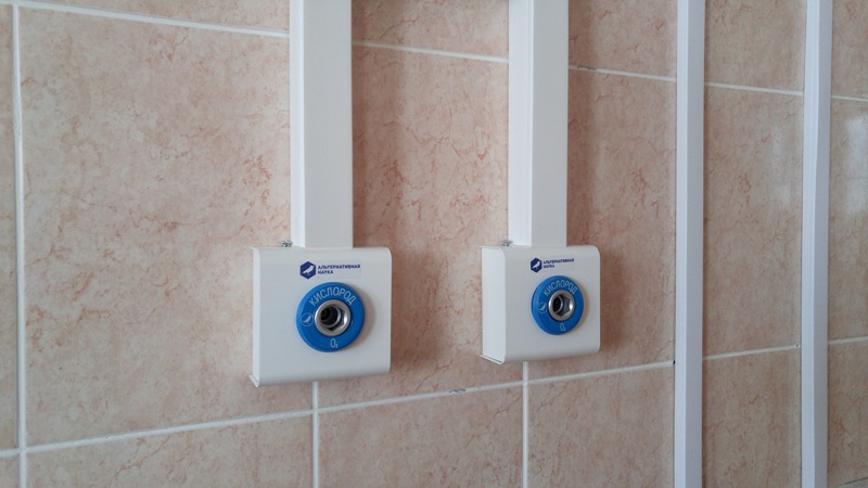 5 военный клинический госпиталь войск национальной гвардии РФ